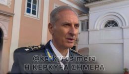 Αpostrateftike-o-periferiakos-diikitis-pirosvestikon