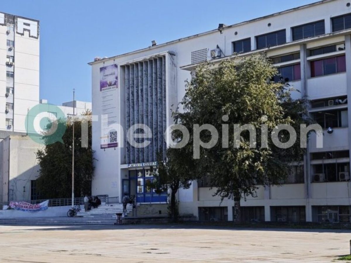 ΑΠΘ: Έφυγε από τη ζωή ο ομότιμος καθηγητής του Τμήματος Αρχιτεκτόνων Ευάγγελος Χρυσαφίδης