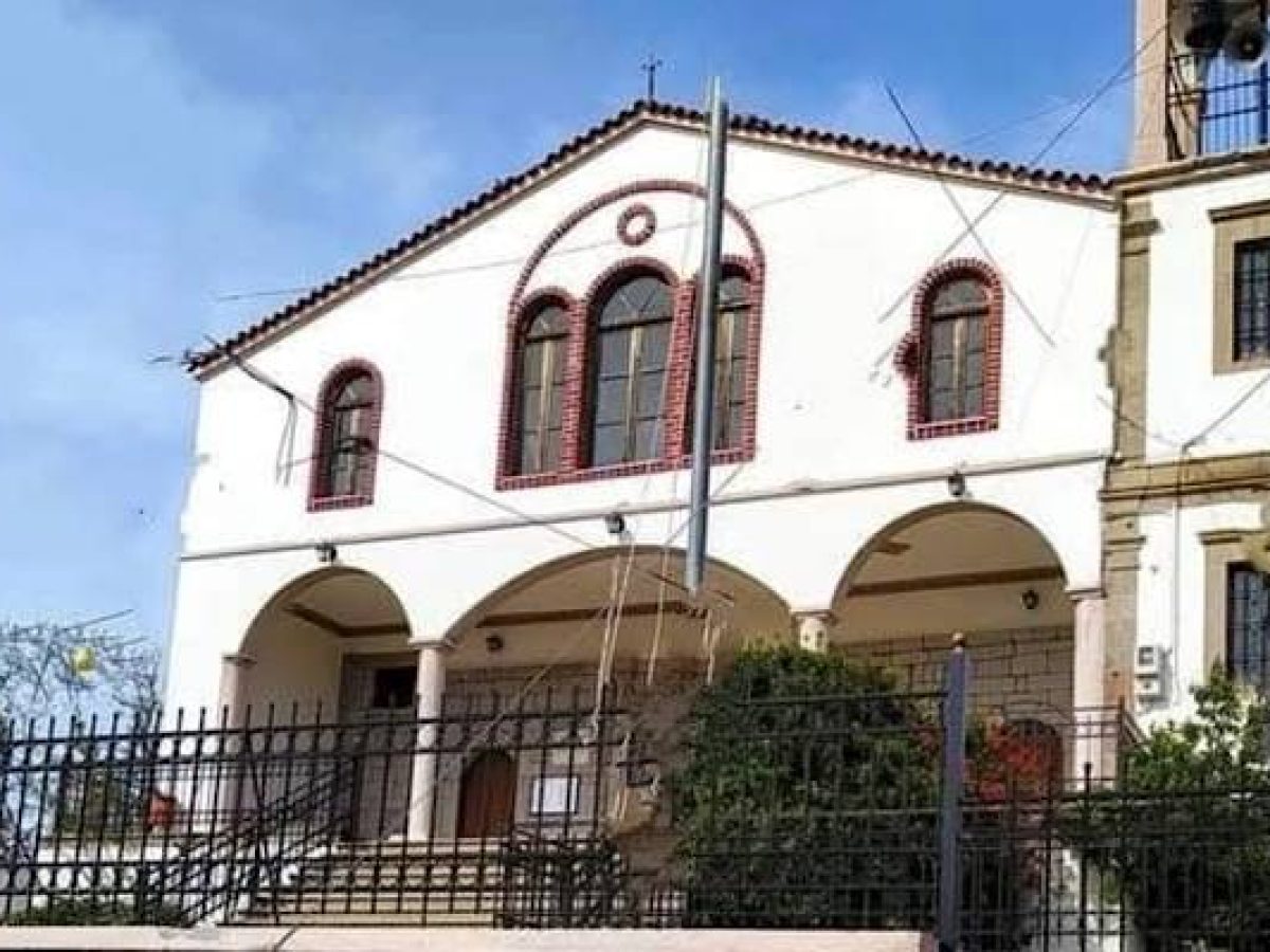 Αρχιερατική Λειτουργία την Κυριακή στον Άγιο Γεώργιο Πλατέος