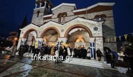 Αrchieratiko-mnimosino-ke-trisagio-gia