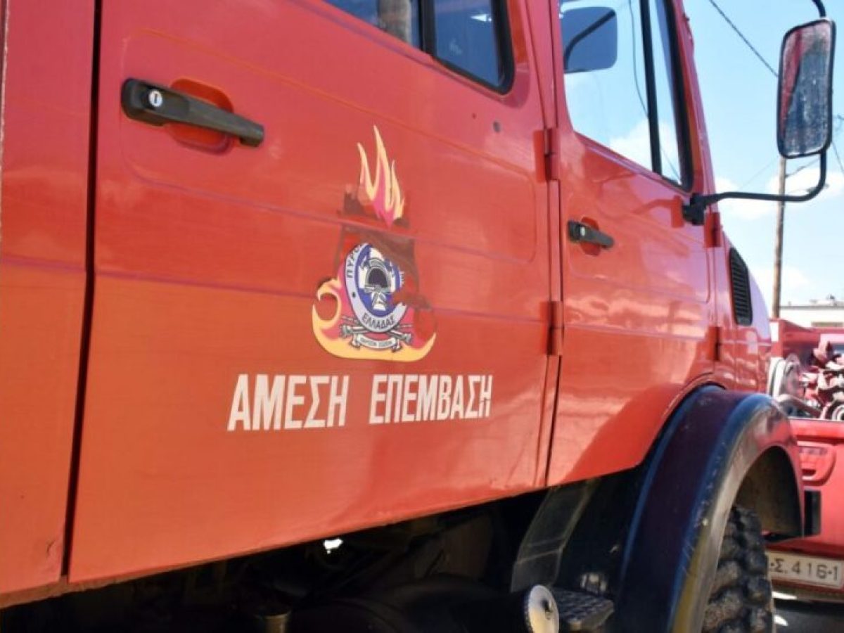 Αργοστόλι: Φωτιά σε κολώνα της ΔΕΗ κοντά στον φούρνο Τρίτη Γενιά