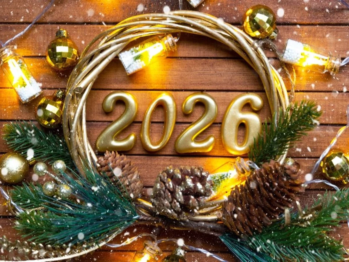 Ας κάνει το 2026 τη διαφορά στις ζωές μας!