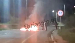 Αspropirgos-fotia-stin-periferiaki-egaleo