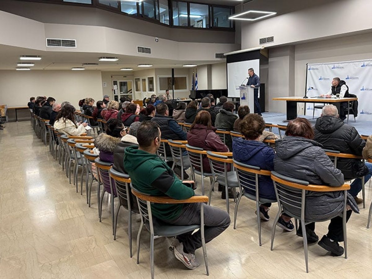 Ασπρόπυργος: Κινητοποίηση για το στεγαστικό των Ποντίων