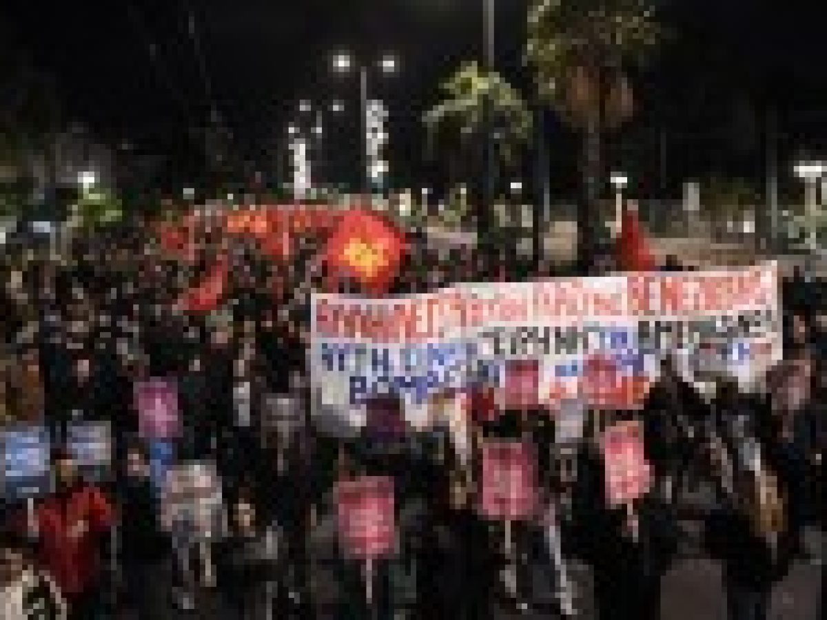 Αθήνα: Ξεκίνησε η μεγάλη πορεία αλληλεγγύης στο λαό της Βενεζουέλας από το ΚΚΕ και την ΚΝΕ προς την αμερικανική πρεσβεία