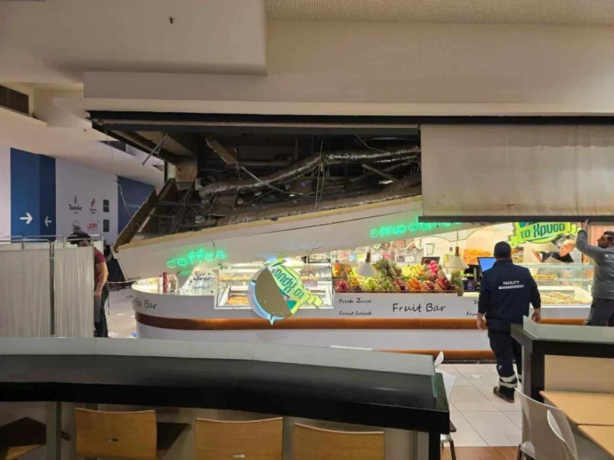 Ατύχημα στο Mediterranean Cosmos – Ανακοίνωση της LAMDA MALLS για τον τραυματισμό 45χρονης επισκέπτριας