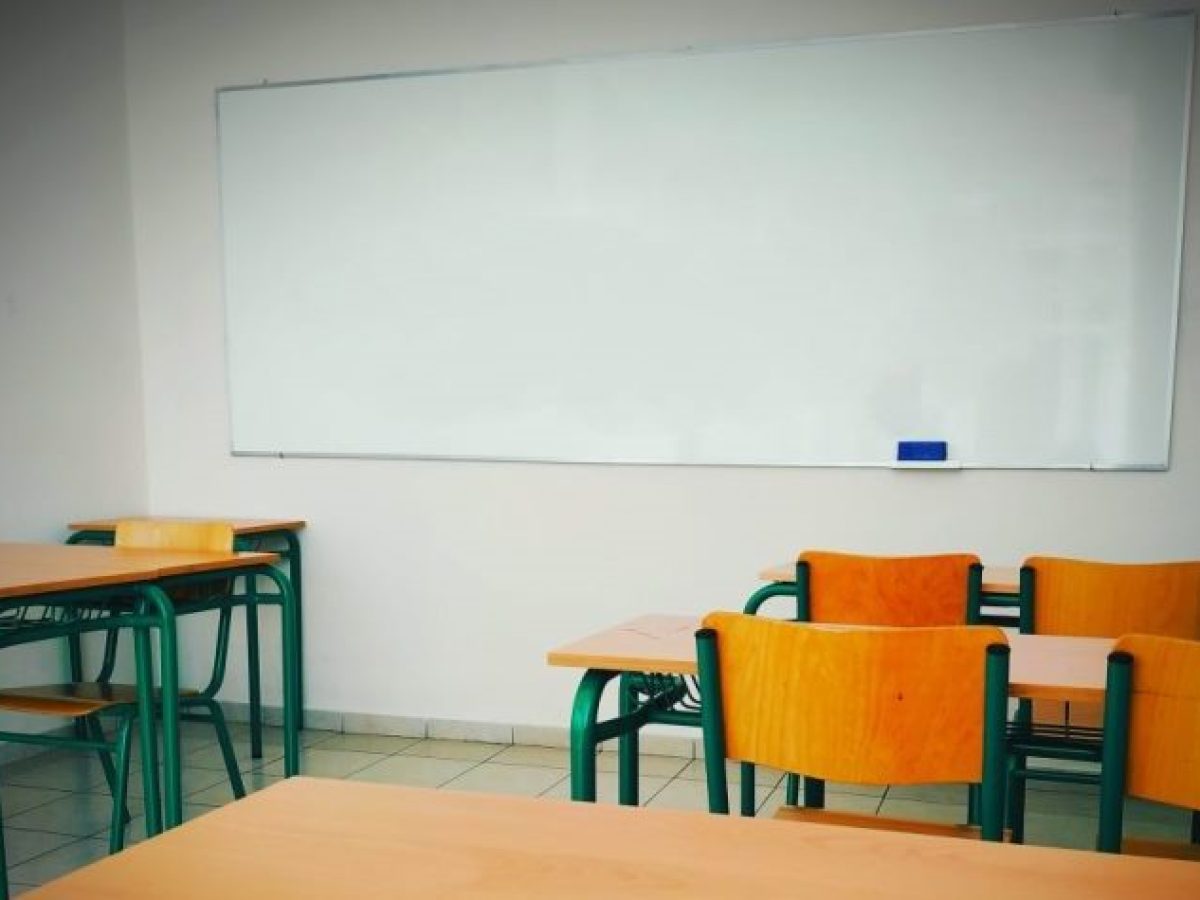 Αττική: Κανονικά θα λειτουργήσουν τα σχολεία την Πέμπτη 22 Ιανουαρίου