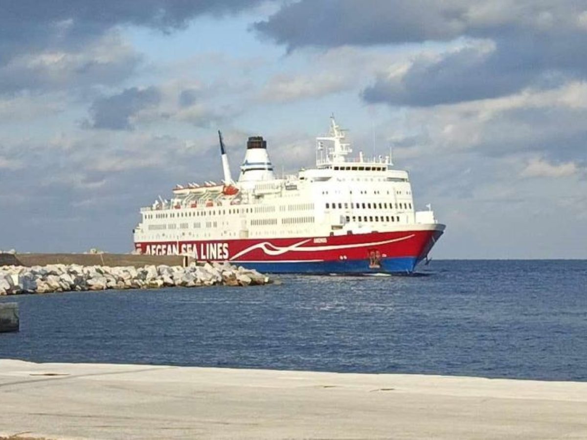 ΑΑΔΕ: Μειωμένος ΦΠΑ κατά 30% από την πρωτοχρονιά σε Βόρειο Αιγαίο, Σαμοθράκη και Δωδεκάνησα για νησιά με πληθυσμό έως 20.000 κατοίκους