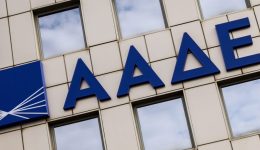 ΑΑde-nea-psifiaka-opla-kata-1