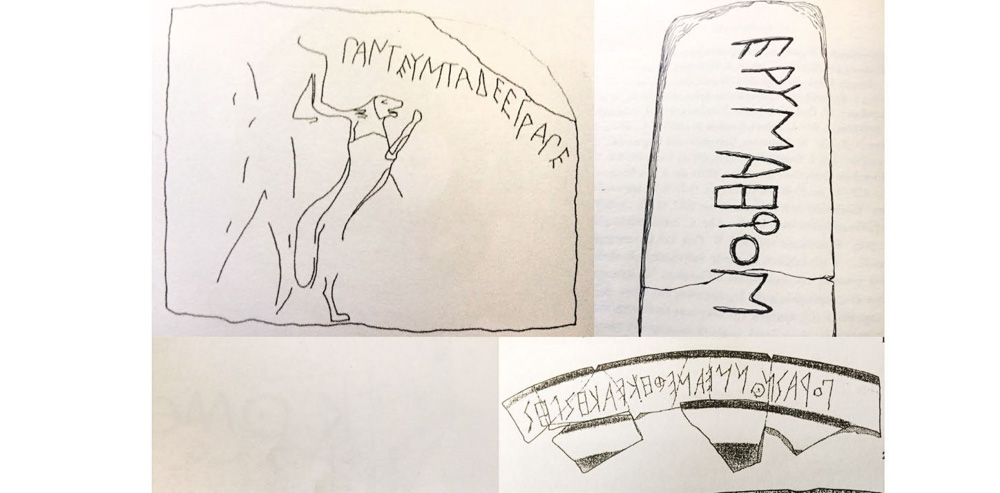 Ἐpigrafikὰ-tῶn-kikladon-simposio-sto