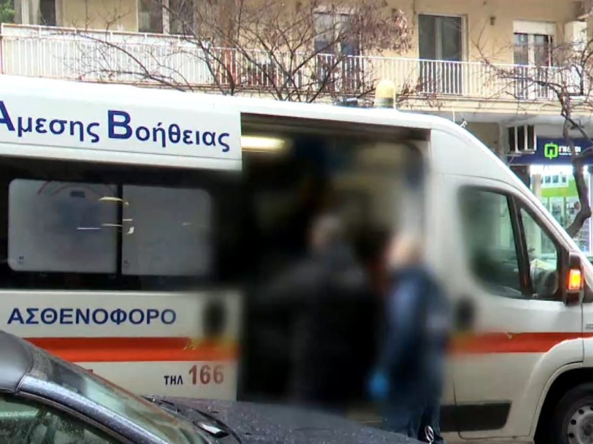 Ά&gamma;&rho;&iota;&alpha; &sigma;&upsilon;&mu;&pi;&lambda;&omicron;&kappa;ή &nu;&epsilon;&alpha;&rho;ώ&nu; &sigma;&tau;&omicron; &kappa;έ&nu;&tau;&rho;&omicron; &tau;&eta;&sigmaf; &Theta;&epsilon;&sigma;&sigma;&alpha;&lambda;&omicron;&nu;ί&kappa;&eta;&sigmaf;- &Tau;&rho;&epsilon;&iota;&sigmaf; &tau;&rho;&alpha;&upsilon;&mu;&alpha;&tau;ί&epsilon;&sigmaf;