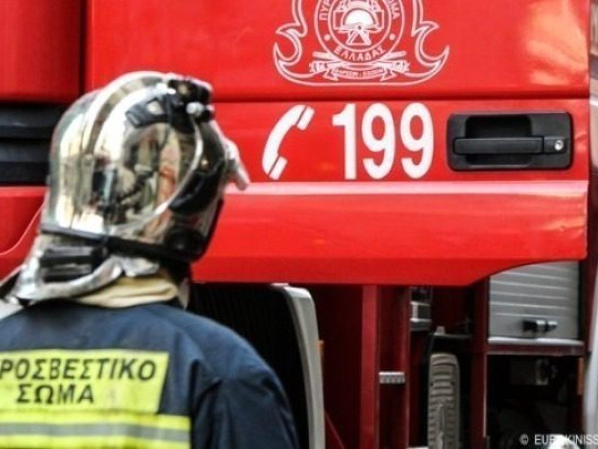 Ά&nu;&delta;&rho;&alpha;&sigmaf; &laquo;έ&phi;&alpha;&gamma;&epsilon;&raquo; &pi;&rho;ό&sigma;&tau;&iota;&mu;&omicron; 750&euro; &sigma;&epsilon; &pi;&epsilon;&rho;&iota;&omicron;&chi;ή &tau;&eta;&sigmaf; &Epsilon;ύ&beta;&omicron;&iota;&alpha;&sigmaf; &ndash; &Delta;&epsilon;ί&tau;&epsilon; &tau;&iota; έ&kappa;&alpha;&nu;&epsilon;