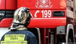 Άndras-efage-prostimo-750E-se