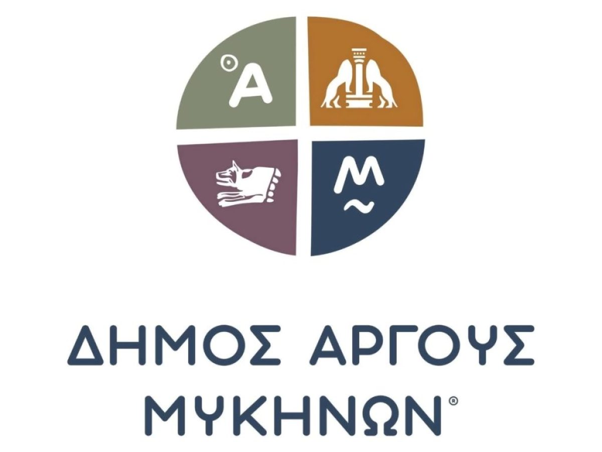 Ά&rho;&gamma;&omicron;&sigmaf;: Έ&rho;&chi;&epsilon;&tau;&alpha;&iota; &eta; 3&eta; &epsilon;&omicron;&rho;&tau;ή &tau;&eta;&sigmaf; &Gamma;&kappa;ό&gamma;&kappa;&alpha;&sigmaf;