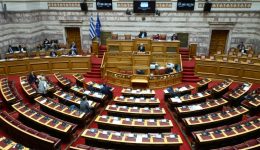 Άrthro-p.-konsoula-i