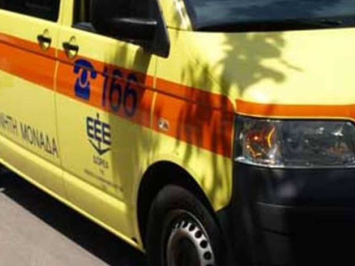 &Alpha;&chi;&alpha;ΐ&alpha;: &Nu;&epsilon;&kappa;&rho;ό&sigmaf; 56&chi;&rho;&omicron;&nu;&omicron;&sigmaf; &sigma;&tau;&omicron; &sigma;&pi;ί&tau;&iota; &tau;&omicron;&upsilon;
