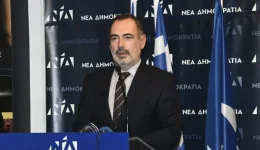 &Alpha;chaia-sillipitiria-katsanioti-gia-ton