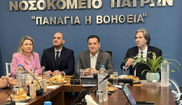 &Alpha;d.-georgiadis-apo-patra-kanis-1