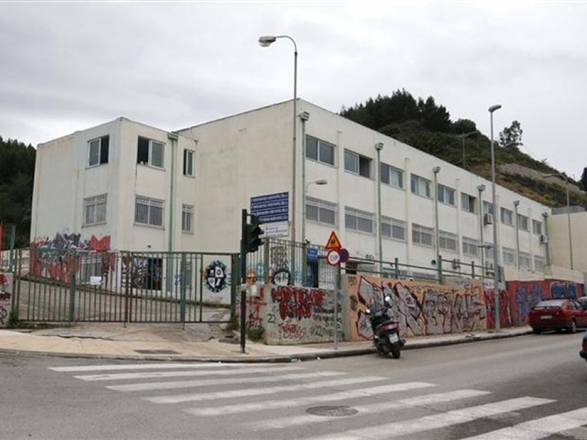 &laquo;&Alpha;&epsilon;&rho;&omicron;&mu;&alpha;&chi;ί&epsilon;&sigmaf;&raquo; &gamma;&iota;&alpha; &mu;&iota;&alpha; &epsilon;&iota;&delta;&iota;&kappa;ό&tau;&eta;&tau;&alpha;