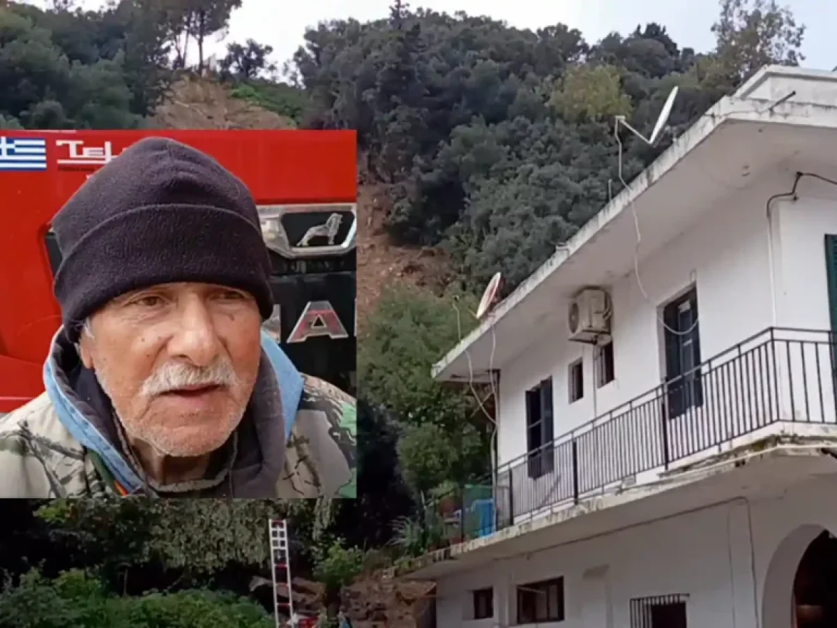 &Alpha;&gamma;ί&alpha; &Tau;&rho;&iota;ά&delta;&alpha;: &Mu;&epsilon;&gamma;ά&lambda;&eta; &mu;ά&zeta;&alpha; &epsilon;&delta;ά&phi;&omicron;&upsilon;&sigmaf; &alpha;&pi;&omicron;&kappa;&omicron;&lambda;&lambda;ή&theta;&eta;&kappa;&epsilon; &alpha;&pi;ό &tau;&omicron; &beta;&omicron;&upsilon;&nu;ό | &Kappa;&alpha;&tau;έ&lambda;&eta;&xi;&epsilon; &sigma;&tau;&eta;&nu; &pi;ί&sigma;&omega; &pi;&lambda;&epsilon;&upsilon;&rho;ά &kappa;&alpha;&tau;&omicron;&iota;&kappa;&iota;ώ&nu; | &Pi;&rho;&omicron;&kappa;ά&lambda;&epsilon;&sigma;&epsilon; &sigma;&omicron;&beta;&alpha;&rho;έ&sigmaf; &upsilon;&lambda;&iota;&kappa;έ&sigmaf; &zeta;&eta;&mu;&iota;έ&sigmaf;