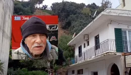 &Alpha;gia-triada-megali-maza-edafous