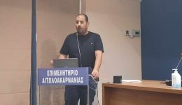 &Alpha;grinio-16-fevrouariou-i-geniki-1