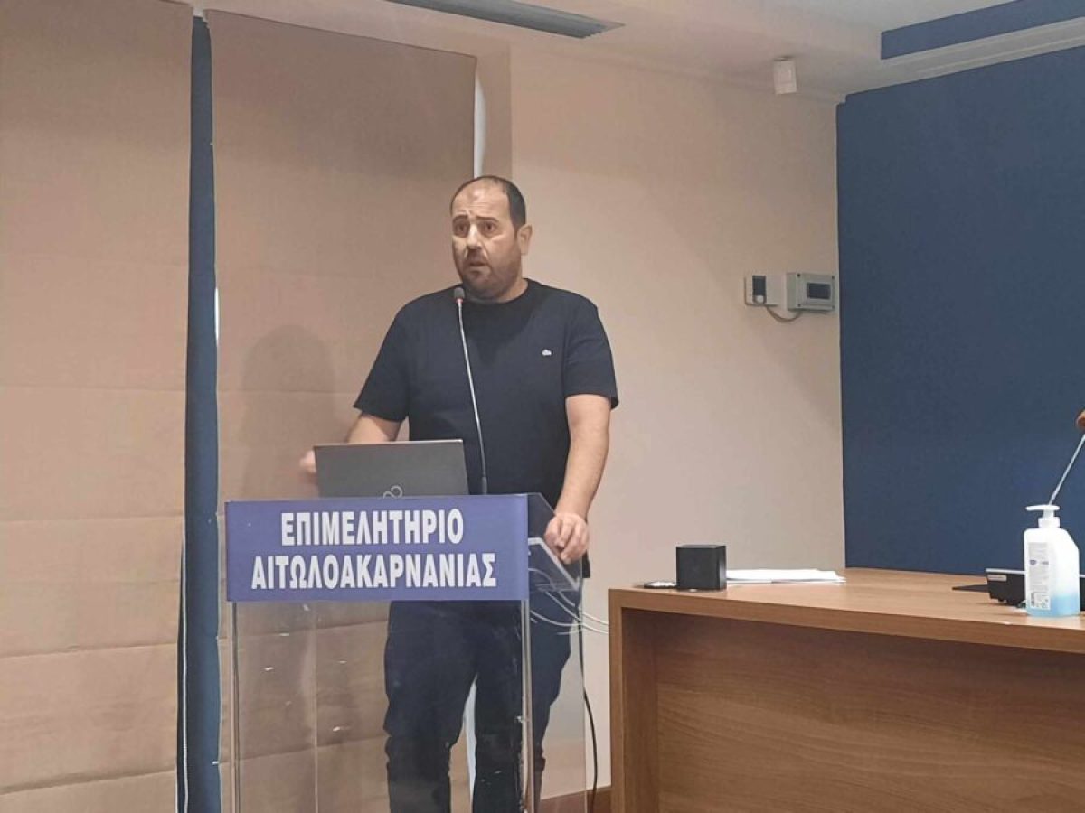 &Alpha;&gamma;&rho;ί&nu;&iota;&omicron;: 16 &Phi;&epsilon;&beta;&rho;&omicron;&upsilon;&alpha;&rho;ί&omicron;&upsilon; &eta; &Gamma;&epsilon;&nu;&iota;&kappa;ή &Sigma;&upsilon;&nu;έ&lambda;&epsilon;&upsilon;&sigma;&eta; &tau;&omicron;&upsilon; &Epsilon;&mu;&pi;&omicron;&rho;&iota;&kappa;&omicron;ύ &Sigma;&upsilon;&lambda;&lambda;ό&gamma;&omicron;&upsilon;