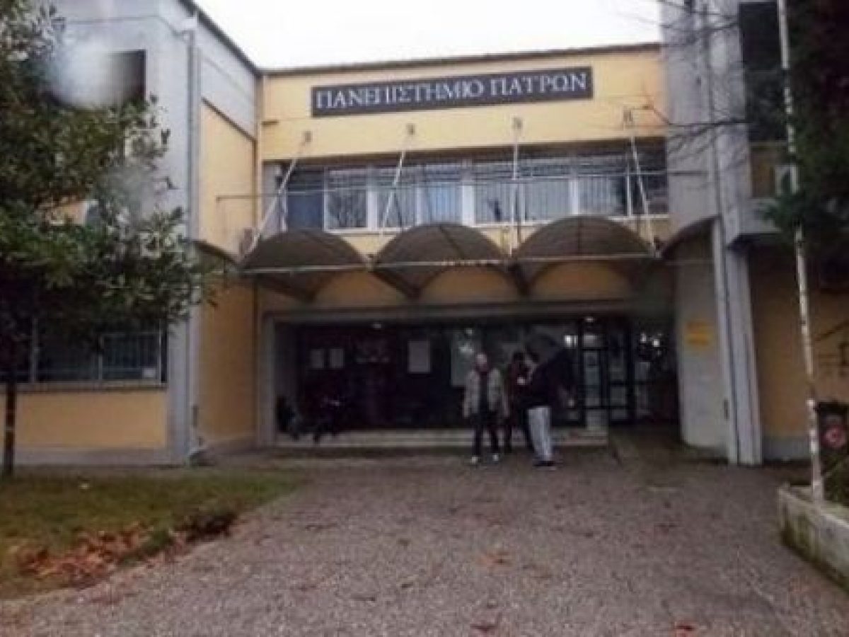 &Alpha;&gamma;&rho;ί&nu;&iota;&omicron;: T&omicron; &Sigma;&upsilon;&mu;&beta;&omicron;ύ&lambda;&iota;&omicron; &Nu;έ&omega;&nu; &epsilon;&nu;ώ&nu;&epsilon;&iota; &tau;&eta; &phi;&omega;&nu;ή &tau;&omicron;&upsilon; &mu;&epsilon; &tau;&omicron;&upsilon;&sigmaf; &phi;&omicron;&iota;&tau;&eta;&tau;έ&sigmaf; &ndash; &omicron;&iota; &delta;&iota;&epsilon;&kappa;&delta;&iota;&kappa;ή&sigma;&epsilon;&iota;&sigmaf;