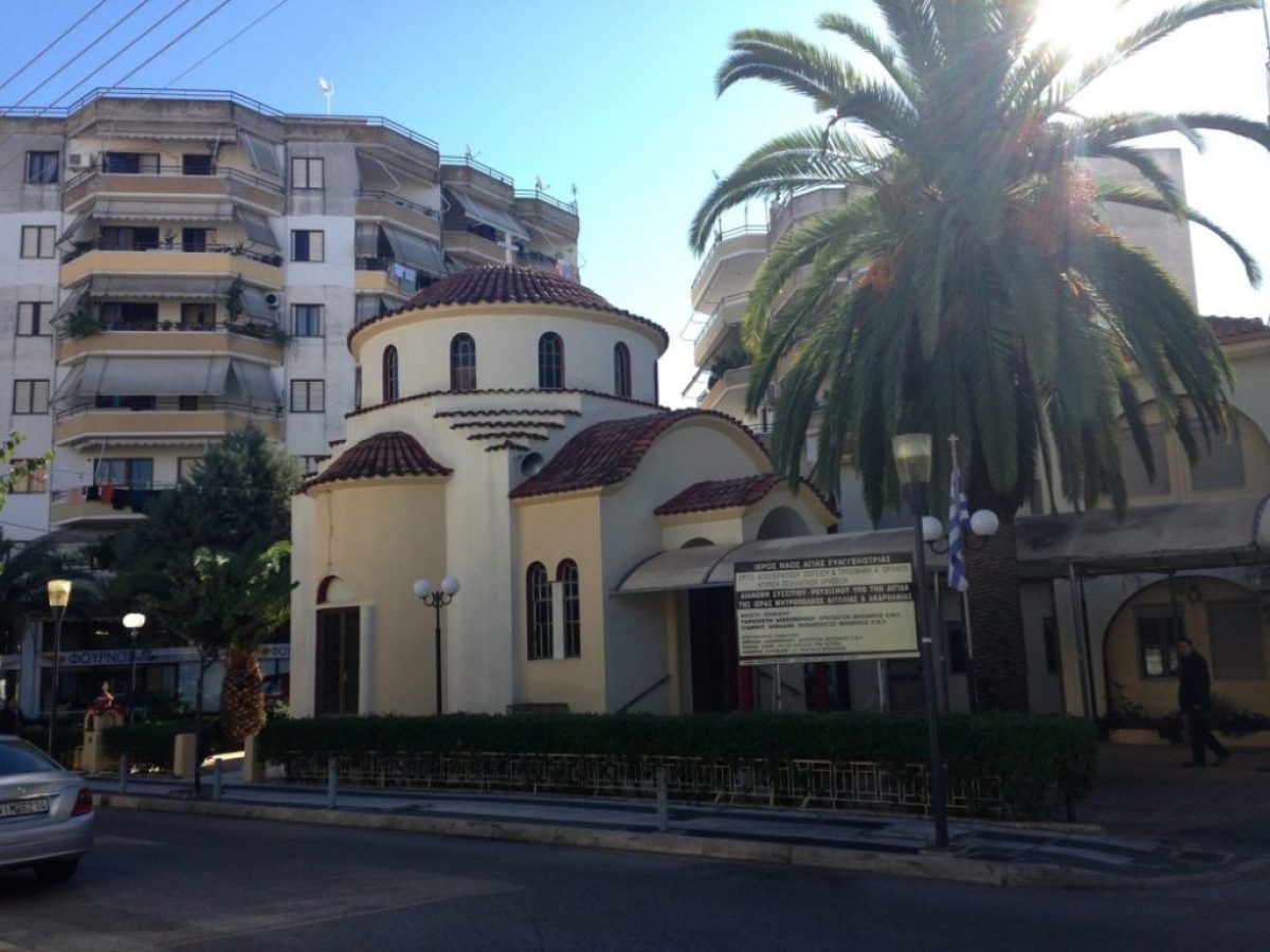&Alpha;&gamma;&rho;ί&nu;&iota;&omicron;: &Epsilon;&kappa;&delta;ή&lambda;&omega;&sigma;&eta; &alpha;&phi;&iota;&epsilon;&rho;&omega;&mu;έ&nu;&eta; &sigma;&tau;&eta; &Mu;&eta;&tau;έ&rho;&alpha; &kappa;&alpha;&iota; &sigma;&tau;&iota;&sigmaf; &gamma;&upsilon;&nu;&alpha;ί&kappa;&epsilon;&sigmaf; &tau;&omicron;&upsilon; &Mu;&epsilon;&sigma;&omicron;&lambda;&omicron;&gamma;&gamma;ί&omicron;&upsilon;