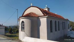 &Alpha;gripnia-gia-ton-Άgio-fotio