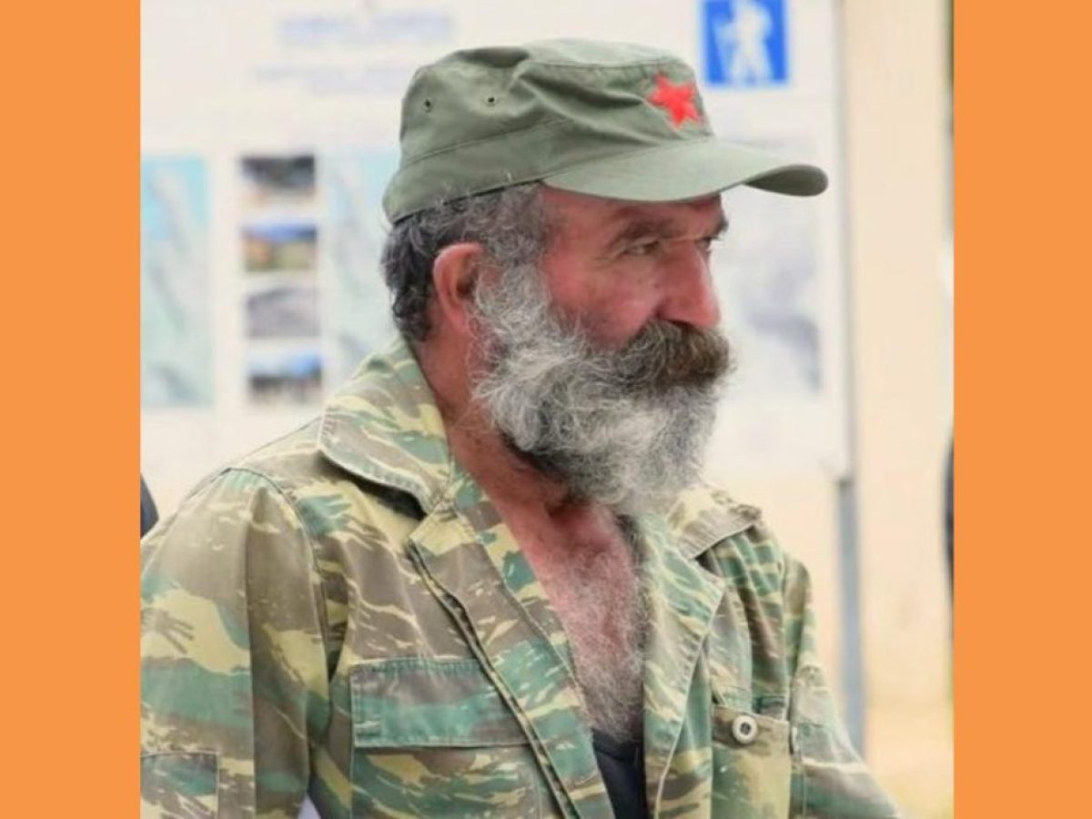 &Alpha;&Gamma;&Rho;&Omicron;&Tau;&Omicron;&Kappa;&Tau;&Eta;&Nu;&Omicron;&Tau;&Rho;&Omicron;&Phi;&Iota;&Kappa;&Omicron;&Sigma; &Sigma;&Upsilon;&Lambda;&Lambda;&Omicron;&Gamma;&Omicron;&Sigma; &Kappa;&Epsilon;&Phi;&Alpha;&Lambda;&Omicron;&Nu;&Iota;&Alpha;&Sigma;-&Iota;&Theta;&Alpha;&Kappa;&Eta;&Sigma;