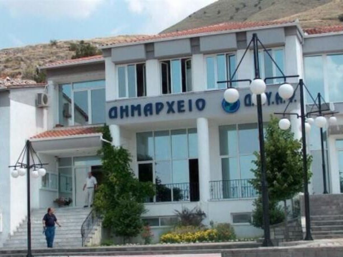 &Alpha;&kappa;ύ&rho;&omega;&sigma;&eta; &epsilon;&kappa;&delta;&eta;&lambda;ώ&sigma;&epsilon;&omega;&nu; &tau;&omega;&nu; &alpha;&pi;&omicron;&kappa;&rho;&iota;ώ&nu; &Delta;.&Phi;&alpha;&rho;&kappa;&alpha;&delta;ώ&nu;&alpha;&sigmaf;