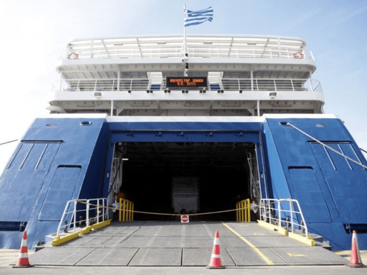 &Alpha;&lambda;&lambda;&alpha;&gamma;έ&sigmaf; &sigma;&tau;&alpha; &delta;&rho;&omicron;&mu;&omicron;&lambda;ό&gamma;&iota;&alpha; &tau;&eta;&sigmaf; Blue Star Ferries &lambda;ό&gamma;&omega; &tau;&eta;&sigmaf; &nu;έ&alpha;&sigmaf; &alpha;&pi;&epsilon;&rho;&gamma;ί&alpha;&sigmaf; &tau;&eta;&sigmaf; &Pi;&Nu;&Omicron; &tau;&omicron; &Sigma;ά&beta;&beta;&alpha;&tau;&omicron; 28 &Phi;&epsilon;&beta;&rho;&omicron;&upsilon;&alpha;&rho;ί&omicron;&upsilon;