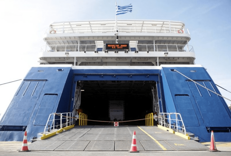 &Alpha;llages-sta-dromologia-tis-Blue