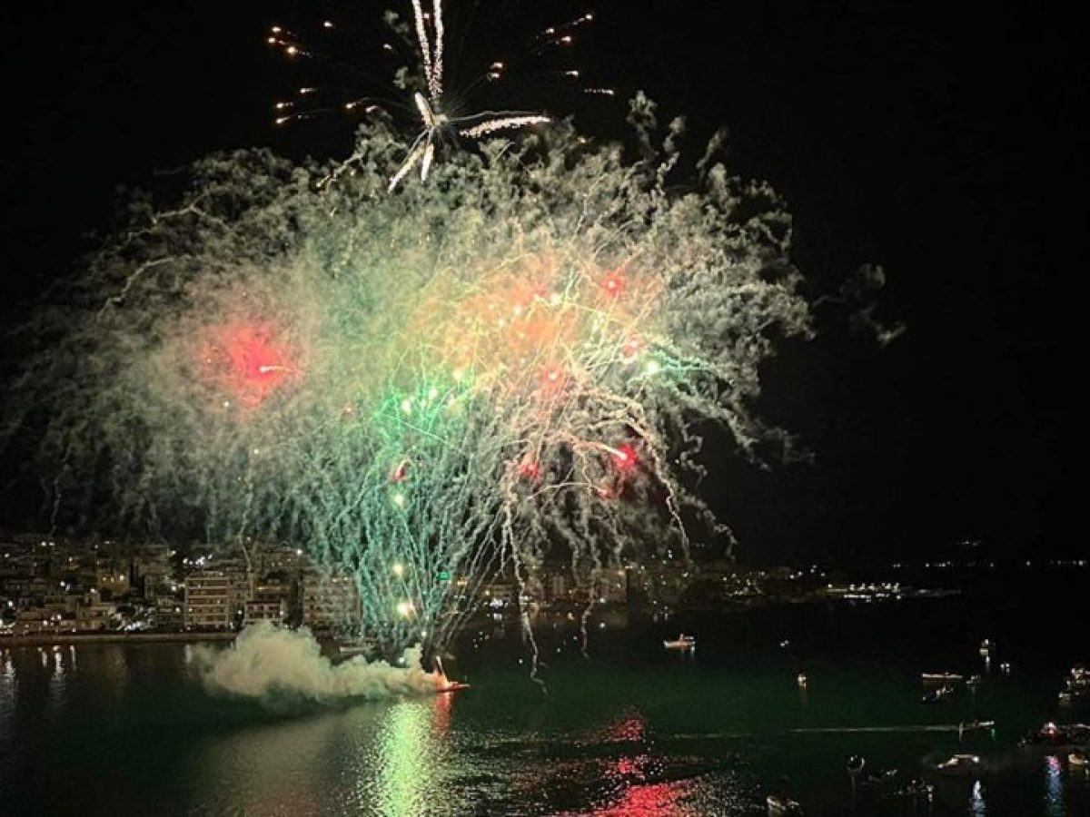 &Alpha;&lambda;&lambda;&alpha;&gamma;ή &tau;&omicron;&upsilon; &pi;&rho;&omicron;&gamma;&rho;ά&mu;&mu;&alpha;&tau;&omicron;&sigmaf; &tau;&omicron;&upsilon; &Theta;&alpha;&lambda;&alpha;&sigma;&sigma;&iota;&nu;&omicron;ύ &Kappa;&alpha;&rho;&nu;&alpha;&beta;&alpha;&lambda;&iota;&omicron;ύ &Chi;&alpha;&lambda;&kappa;ί&delta;&alpha;&sigmaf;