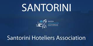 &Alpha;nakinosi-&ndash;-topothetisi-tis-enosis