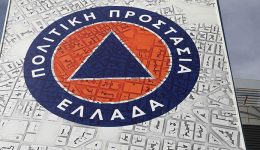 &Alpha;nakinosi-apo-tin-aftoteli-diefthinsi-2