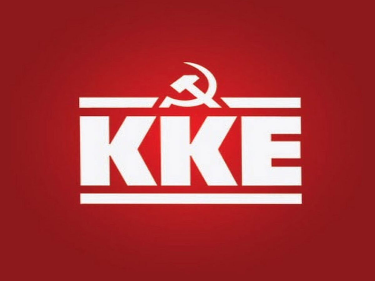 &Alpha;&nu;&alpha;&kappa;&omicron;ί&nu;&omega;&sigma;&eta; &Kappa;&Kappa;&Epsilon; &gamma;&iota;&alpha; &tau;&omicron; &pi;&omicron;&lambda;ύ&nu;&epsilon;&kappa;&rho;&omicron; &nu;&alpha;&upsilon;ά&gamma;&iota;&omicron; &sigma;&tau;&eta; &Chi;ί&omicron;