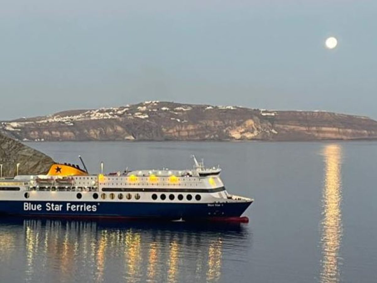 &Alpha;&nu;&alpha;&kappa;&omicron;ί&nu;&omega;&sigma;&eta; &tau;&eta;&sigmaf; BLUE STAR  &gamma;&iota;&alpha; &tau;&eta;&nu; &Alpha;&pi;&epsilon;&rho;&gamma;ί&alpha; &tau;&eta;&sigmaf; 28/02/2026 &ndash; &Delta;&iota;&alpha;&mu;ό&rho;&phi;&omega;&sigma;&eta; &Delta;&rho;&omicron;&mu;&omicron;&lambda;&omicron;&gamma;ί&omega;&nu;