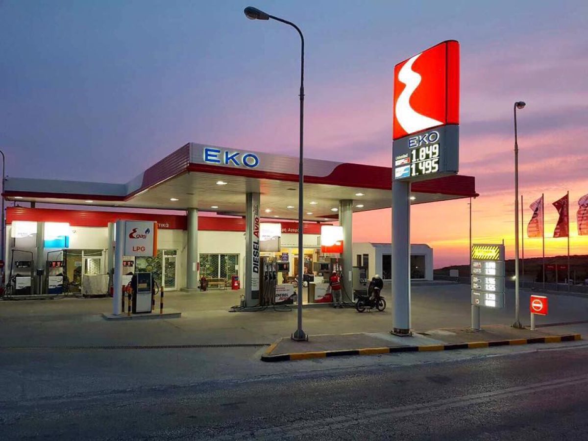 &Alpha;&nu;&alpha;&kappa;&omicron;ί&nu;&omega;&sigma;&eta; &tau;&eta;&sigmaf; &Epsilon;&Kappa;O &Phi;&Upsilon;&Tau;&Rho;&Omicron;&Sigma;