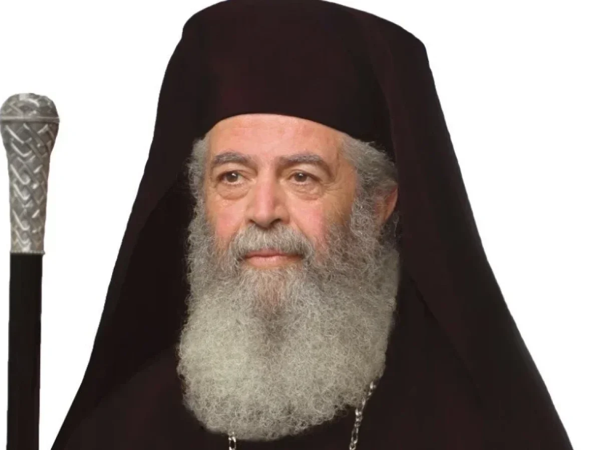 &Alpha;&nu;&alpha;&kappa;&omicron;ί&nu;&omega;&sigma;&eta; &tau;&eta;&sigmaf; &Mu;&eta;&tau;&rho;ό&pi;&omicron;&lambda;&eta;&sigmaf; &Rho;ό&delta;&omicron;&upsilon; &gamma;&iota;&alpha; &tau;&eta;&nu; &epsilon;&kappa;&delta;&eta;&mu;ί&alpha; &tau;&omicron;&upsilon; &mu;&alpha;&kappa;&alpha;&rho;&iota;&sigma;&tau;&omicron;ύ &Mu;&eta;&tau;&rho;&omicron;&pi;&omicron;&lambda;ί&tau;&omicron;&upsilon; &Alpha;&mu;&phi;&iota;&lambda;&omicron;&chi;ί&omicron;&upsilon;