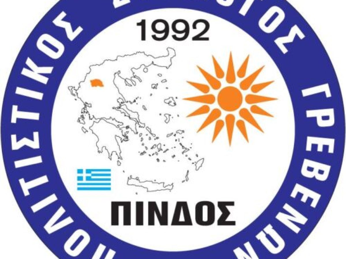 &Alpha;&nu;&alpha;&kappa;&omicron;ί&nu;&omega;&sigma;&eta; &tau;&omicron;&upsilon; &Epsilon;&kappa;&pi;&omicron;&lambda;&iota;&tau;&iota;&sigma;&tau;&iota;&kappa;&omicron;ύ &Sigma;&upsilon;&lambda;&lambda;ό&gamma;&omicron;&upsilon; &Pi;&Iota;&Nu;&Delta;&Omicron;&Sigma; &gamma;&iota;&alpha; &tau;&iota;&sigmaf; &alpha;&pi;&omicron;&kappa;&rho;&iota;ά&tau;&iota;&kappa;&epsilon;&sigmaf; &epsilon;&kappa;&delta;&eta;&lambda;ώ&sigma;&epsilon;&iota;&sigmaf;