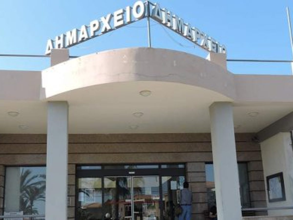 &Alpha;&nu;&alpha;&gamma;&gamma;&epsilon;&lambda;ί&alpha; &zeta;&eta;&mu;&iota;ά&sigmaf; &alpha;&pi;ό &alpha;&nu;&epsilon;&mu;&omicron;&theta;ύ&epsilon;&lambda;&lambda;&alpha; &sigma;&tau;&omicron;&nu; &delta;ή&mu;&omicron; &Pi;&lambda;&alpha;&tau;&alpha;&nu;&iota;ά