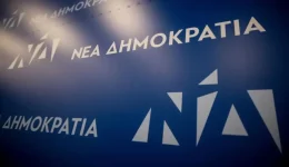&Alpha;natropi-sto-galazio-psifodeltio-tis-1