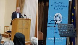 &Alpha;ndreas-efthimiou-o-karkinos-mas