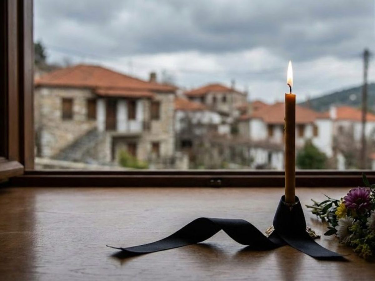 &Alpha;&nu;&epsilon;ί&pi;&omega;&tau;&eta; &tau;&rho;&alpha;&gamma;&omega;&delta;ί&alpha;: &Delta;ύ&omicron; ά&nu;&delta;&rho;&epsilon;&sigmaf; 39 &kappa;&alpha;&iota; 21 &epsilon;&tau;ώ&nu; &alpha;&pi;ό &tau;&eta;&nu; &Epsilon;ύ&beta;&omicron;&iota;&alpha; &nu;&epsilon;&kappa;&rho;&omicron;ί &alpha;&pi;ό &eta;&lambda;&epsilon;&kappa;&tau;&rho;&omicron;&pi;&lambda;&eta;&xi;ί&alpha; &epsilon;&nu;ώ &delta;&omicron;ύ&lambda;&epsilon;&upsilon;&alpha;&nu; &sigma;&tau;&eta; &Beta;ά&rho;&eta;