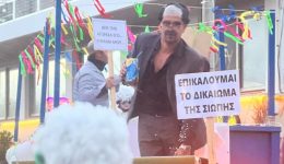 &Alpha;ntidimarchos-stin-evvia-ntithike-frapes