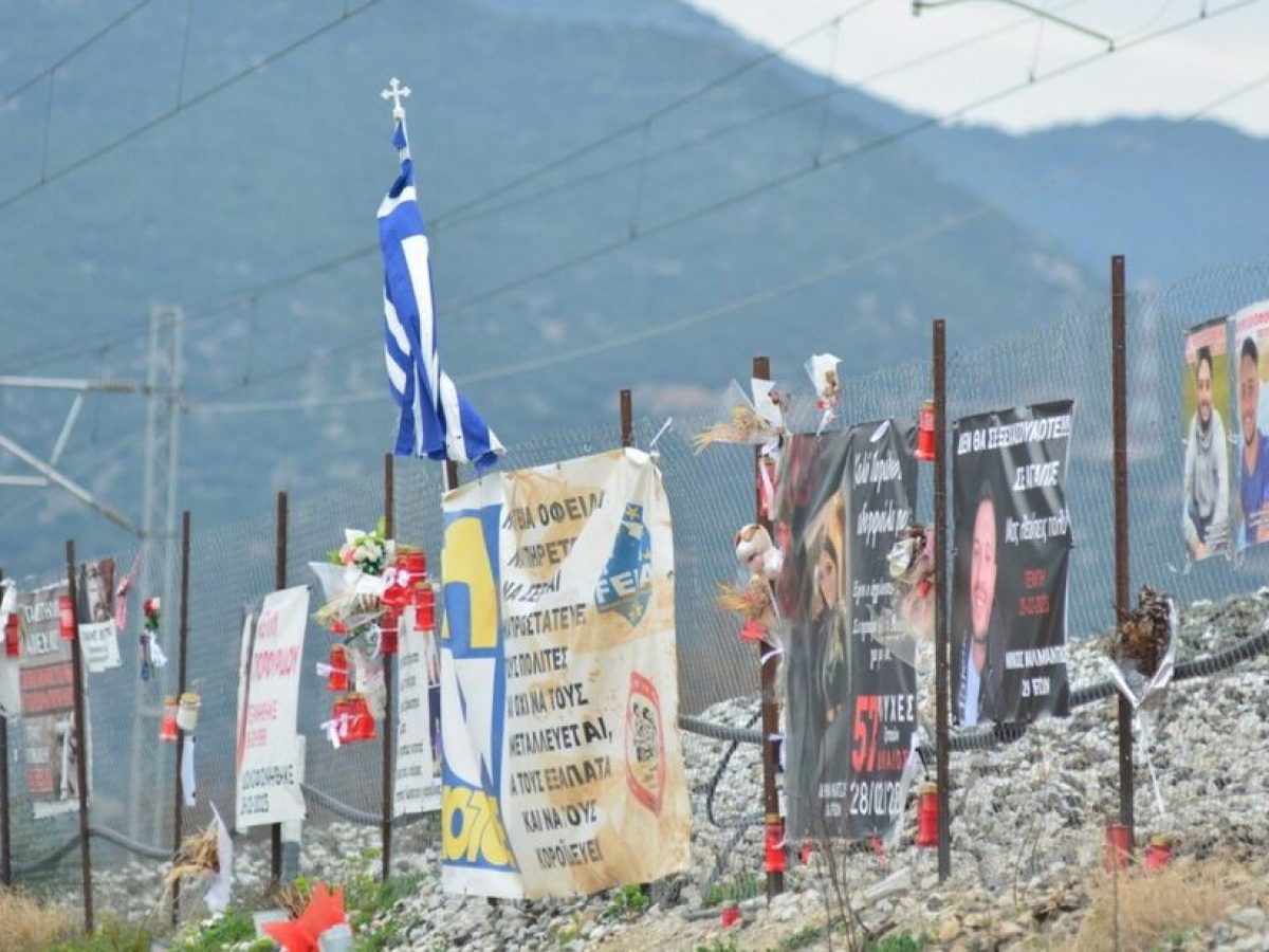 &Alpha;&nu;&tau;&iota;&pi;&rho;&omicron;&sigma;&omega;&pi;&epsilon;ί&alpha; &Omicron;&Sigma;&Epsilon;&Tau;&Epsilon;&Epsilon; &sigma;&tau;&omicron; &mu;&nu;&eta;&mu;&epsilon;ί&omicron; &tau;&omega;&nu; &Tau;&epsilon;&mu;&pi;ώ&nu;