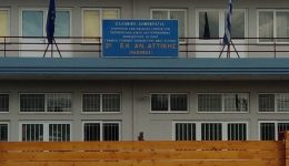 &Alpha;pantisi-tou-dimou-rafinas-&ndash;-2