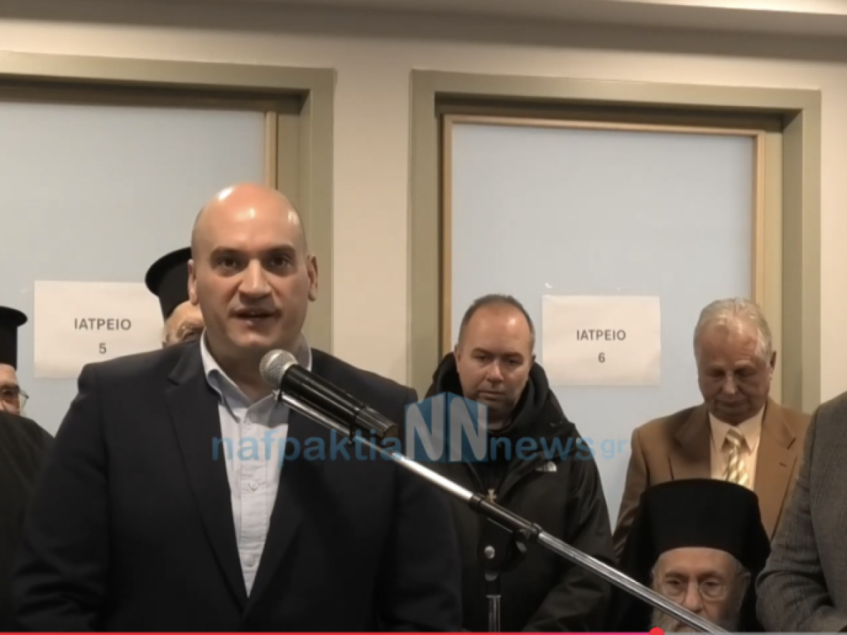 &Alpha;&pi;&omicron;&kappa;&lambda;&epsilon;&iota;&sigma;&tau;&iota;&kappa;ό:&Delta;έ&sigma;&mu;&epsilon;&upsilon;&sigma;&eta; &tau;&omicron;&upsilon; &delta;&iota;&omicron;&iota;&kappa;&eta;&tau;ή &tau;&eta;&sigmaf; 6&eta;&sigmaf; &Upsilon;&Pi;&Epsilon; &gamma;&iota;&alpha; &omicron;&lambda;&omicron;&kappa;&lambda;ή&rho;&omega;&sigma;&eta; &epsilon;&rho;&gamma;&alpha;&sigma;&iota;ώ&nu; &tau;&omicron;&upsilon; &Kappa;.&Upsilon;.&Nu;&alpha;&upsilon;&pi;ά&kappa;&tau;&omicron;&upsilon; &sigma;&tau;&iota;&sigmaf; 30 &Iota;&omicron;&upsilon;&nu;ί&omicron;&upsilon;-&Epsilon;&gamma;&kappa;&alpha;ί&nu;&iota;&alpha; &mu;&epsilon; &Gamma;&epsilon;&omega;&rho;&gamma;&iota;ά&delta;&eta; ή &alpha;&nu;&alpha;&pi;&lambda;&eta;&rho;ώ&tau;&rho;&iota;&alpha; &upsilon;&pi;&omicron;&upsilon;&rho;&gamma;ό (&Beta;ί&nu;&tau;&epsilon;&omicron;)